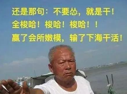 立白 有一种NB叫做打死不上市,中国都有哪些还没上市的巨型公司?