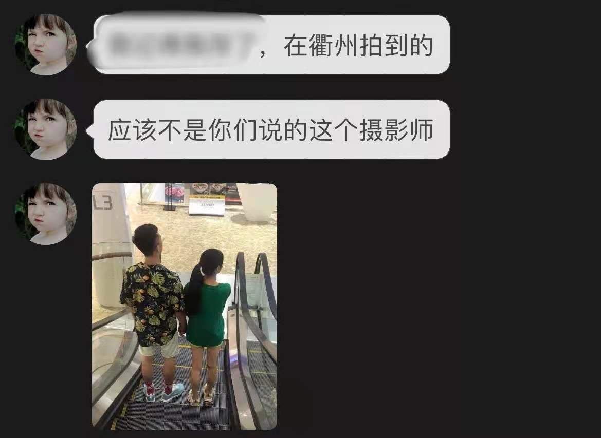 抖音|千万级网红成小三！用丈夫钱留学后离婚，作品抄袭还插足他人感情