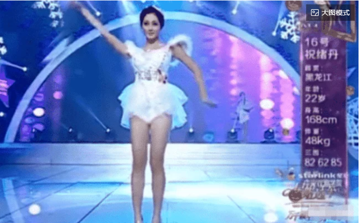 周芷若|因出演周芷若一炮而红,早期选秀录像被网友扒出,舞台上不停秀长腿