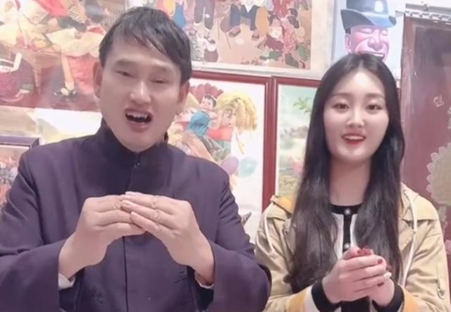 陈亚男|大衣哥儿媳当老板了？疑似公司已经成立，硕大办公室吸睛