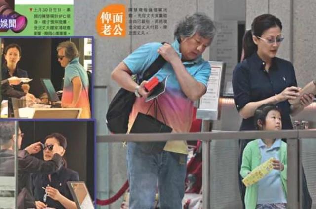 陈慧珊|陈慧珊：与相爱9年的老公离婚，转身爱上伏明霞丈夫，结局如何？