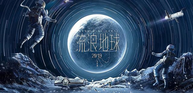 吴京|吴京亲手捧红的“白眼狼”，爆红后翻脸不认人，网友：报应来了