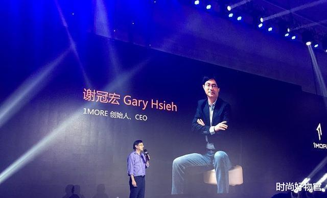 时尚好物官 曾帮富士康赚百亿，因请假而被开除，如今靠一个地球仪年赚上亿