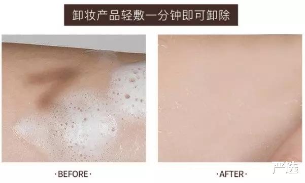 严选|女明星素颜好真实，有些人几乎认不出？不画眉毛的刘嘉玲太憔悴