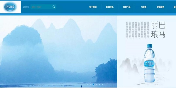 心脏|爱喝矿泉水的朋友注意!这个牌子的矿泉水含可能致癌物质,别买别喝