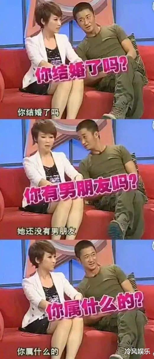 谢楠|吴京与老丈人称兄道弟,谢楠曾一度崩溃,最后在酒桌上定下了婚事