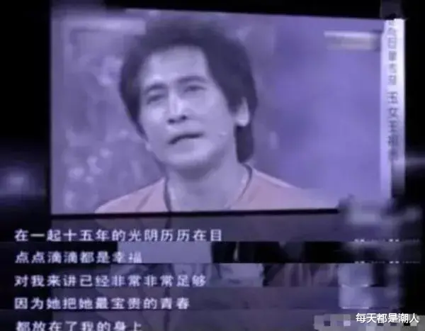 每天都是潮人|那次，喝醉酒的齐秦搂过王祖贤亲了下去，王祖贤吓了一跳，怎么推也没推开