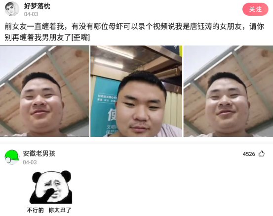 购房置业|我工资是我老公的两倍，我给弟弟十万买房怎么了？