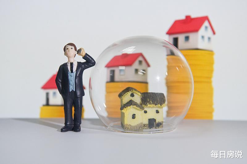 房价|楼风向越收越紧？成交萎缩、房价迎拐点，市场变了