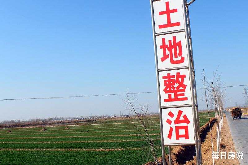 房贷利率|新规再收紧，房价上涨“不担责”时代要过去？楼市风向或改变