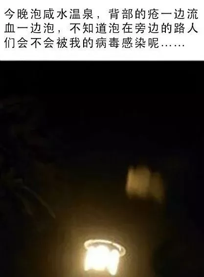 齐少鹏讲娱 47岁艾滋患者强奸15岁少女：这个世界，从不缺禽兽