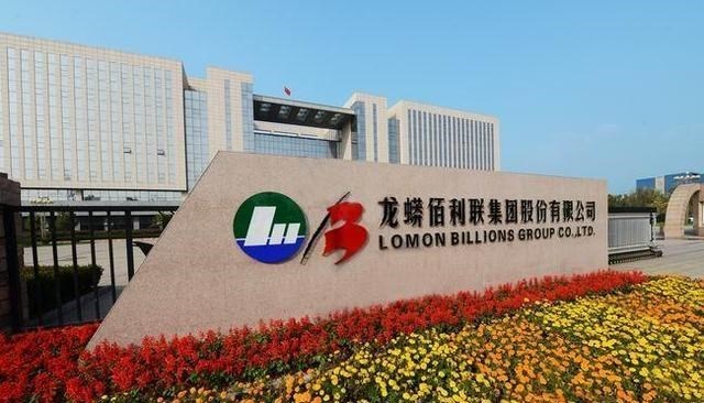 国企|24岁成世界第二富豪，背后大佬浮出水面，曾疯狂“收割”国企？