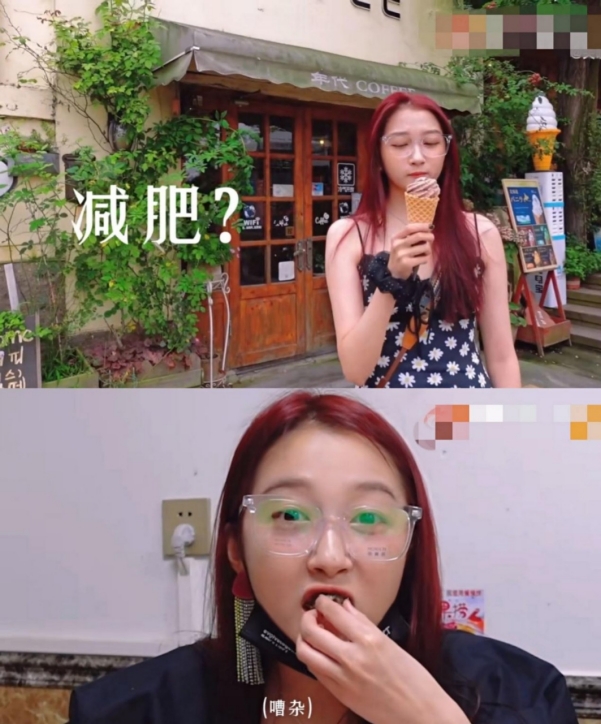 关晓彤|关晓彤现身青岛大吃大喝，穿吊带破洞黑丝露脚趾，直言辣妹难当