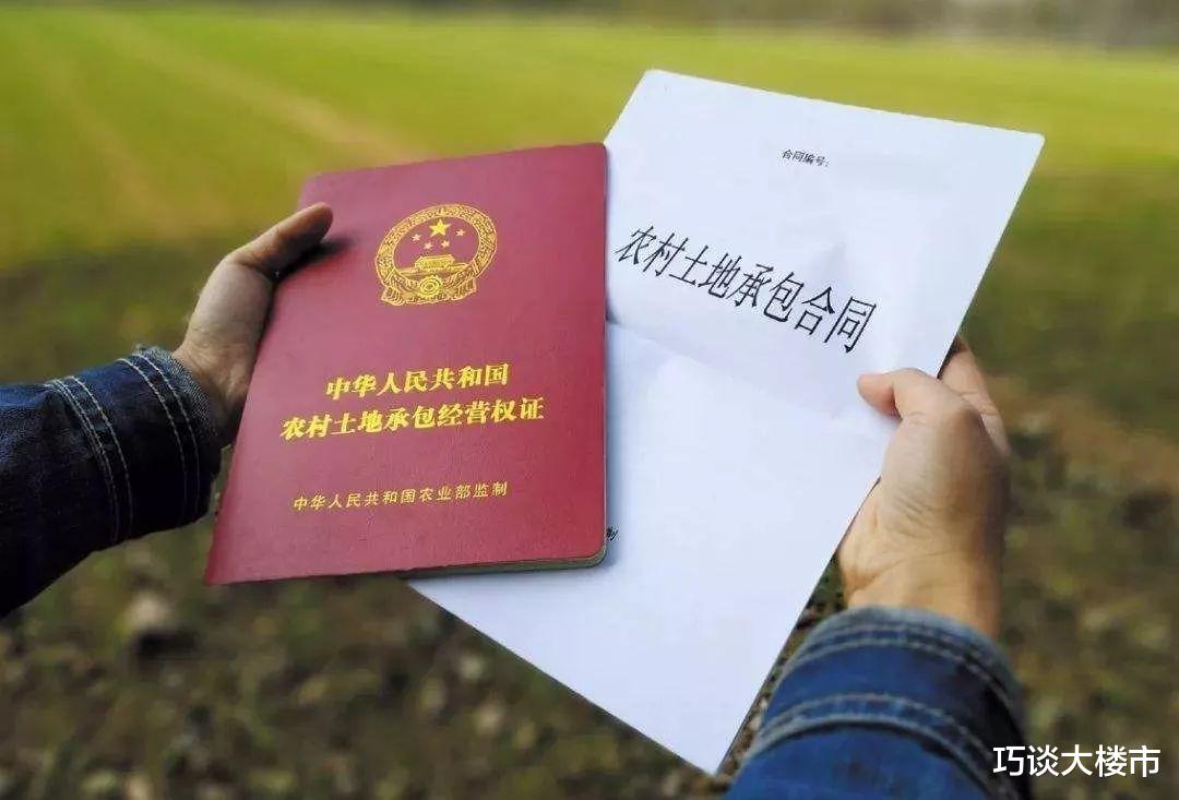 农村宅基地|确认已经停止？9月起，农村宅基地按“新规”处理，不用再争了