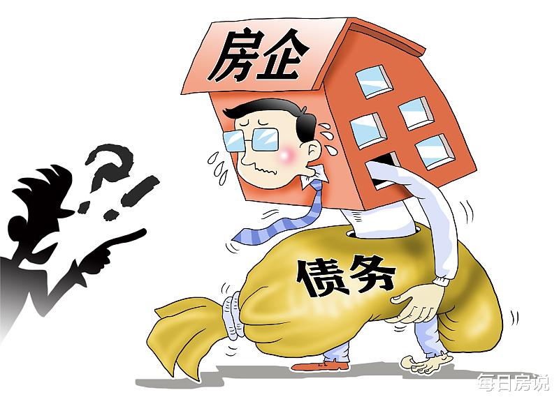楼市|楼市风向越收越紧？高层已表态，3个消息接踵而至，市场变了
