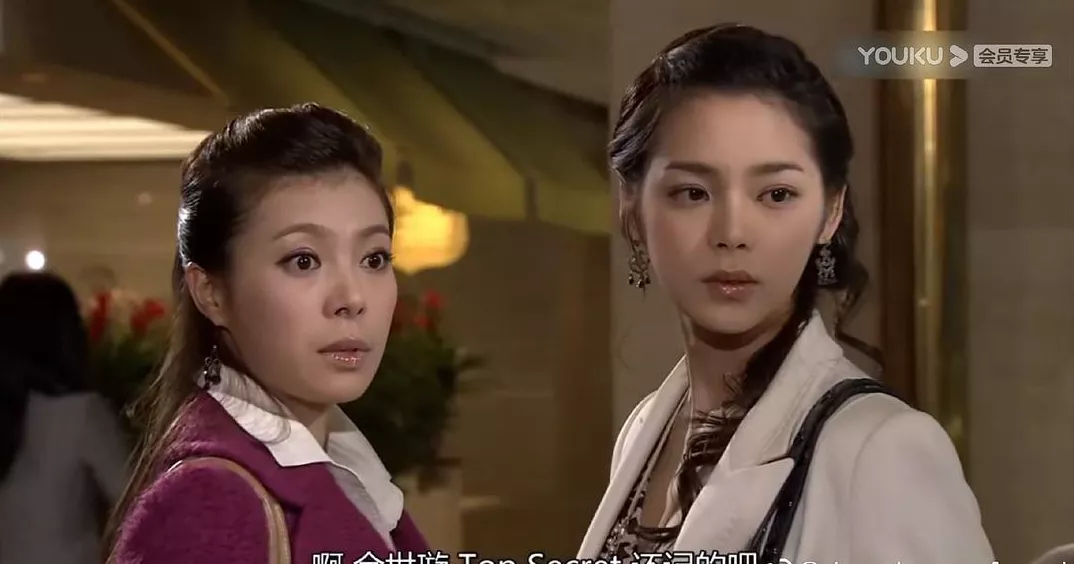 朴诗妍|她又出事了！这比郑爽还郑爽啊！