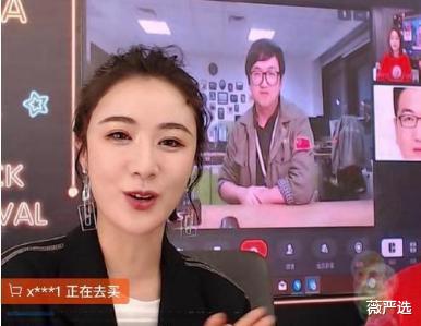 薇娅直播的地球仪,星二代人手一个,自带黑科技,难怪如此畅销!