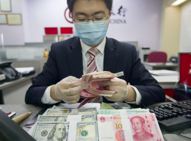 中國電信 再見了，銀行卡！央行正式宣布，4月1日起，新的取款方式上線！