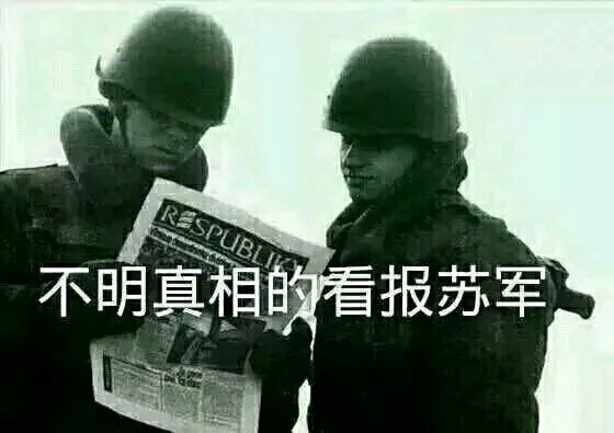 张碧晨|国内多名女星“私密照片”被泄露，2元70张打包贩卖？！