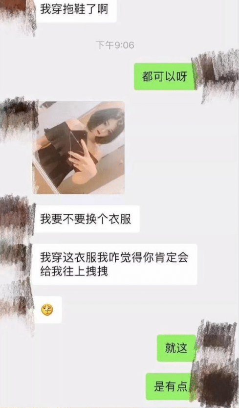 时尚炫点 租到隔音效果很差的房子，是种啥体验啊？