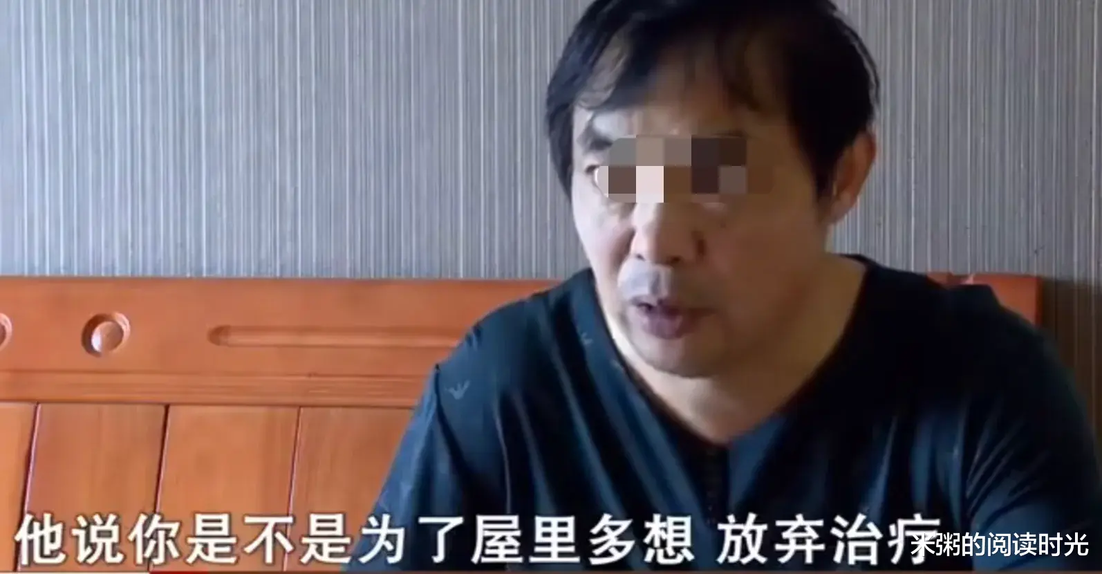 丈夫长期出轨家暴妻子,患癌后妻子不管不顾,儿子:放弃治疗吧!