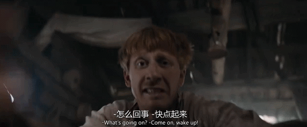 快乐大本营|富二代拍床戏【假戏真做】，这低成本爽片，简直太生猛了