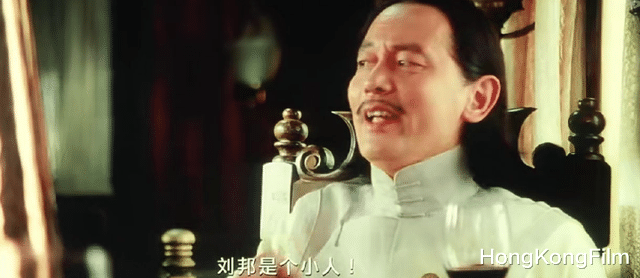 姜文|十一年前姜文神作，《让子弹飞》究竟暗喻了多少细节？