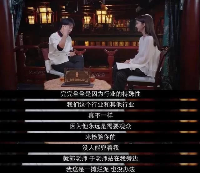 小燕子|郭麒麟官宣结婚，5千万网友被打脸：一个富二代，你凭什么这么火