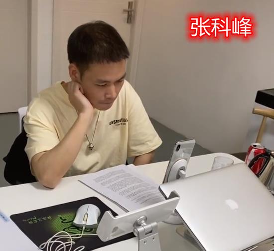 张科峰|项思醒四任男友轮番放锤，唯一人不敢发声，只因正牌女友实力太强