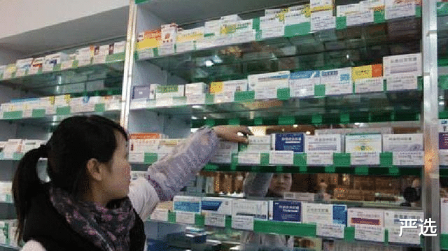 西装|药店有一种不起眼的“精华液”，用后色斑皱纹全没了，堪称平价兰蔻！