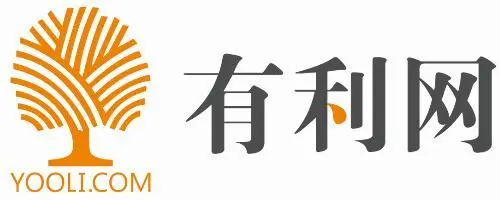 公西半梅|有利网最新内部回款情况！是否清退