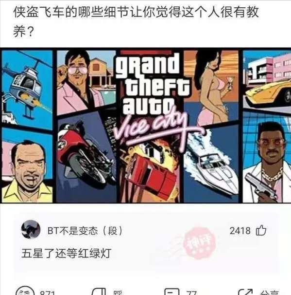 恐龙 已经能预见大家看到恐龙时的表情了，跟天塌下来一样呢