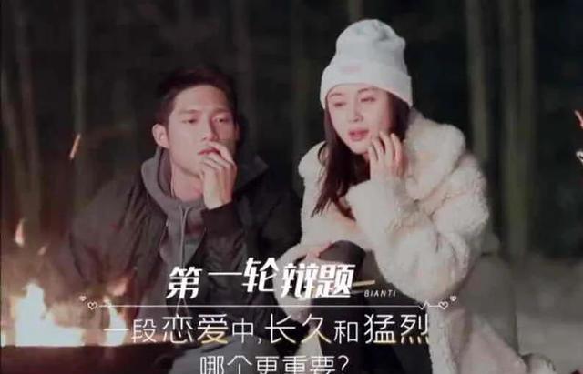 张庭|约会局：王子文前卫谈“性”，白冰降不住李元韬，蔡卓宜心里有鬼