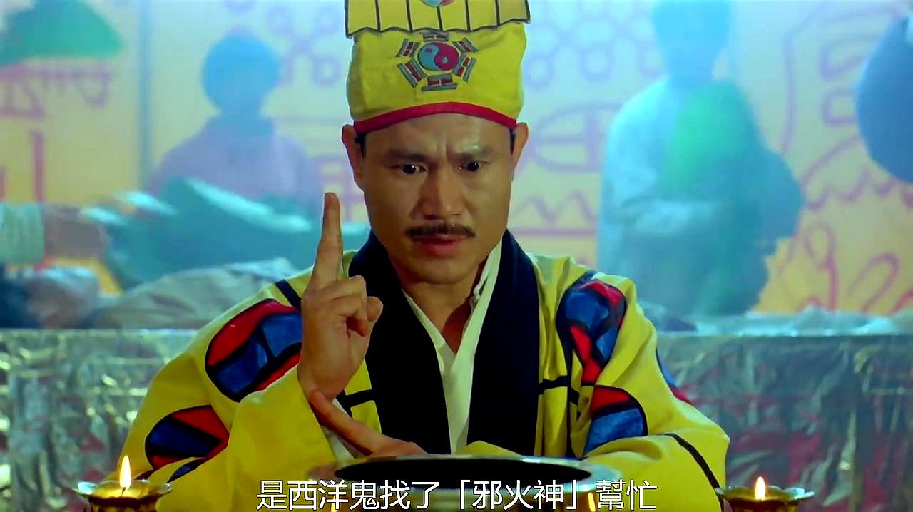 电视剧|看看越南翻拍的国产古装电视剧：来吧，朕不能一个人瞎！