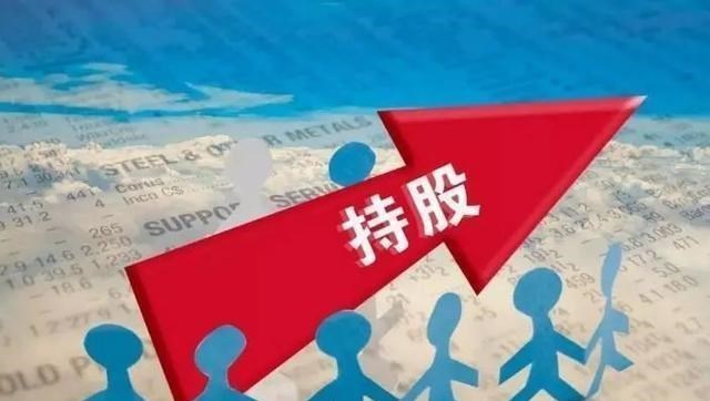 国企|24岁成世界第二富豪，背后大佬浮出水面，曾疯狂“收割”国企？