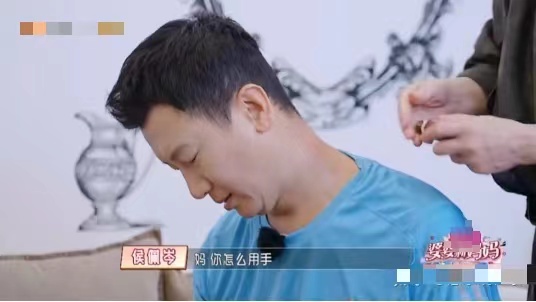 小三|一个老小三的孽债，为什么要三代人去偿还？