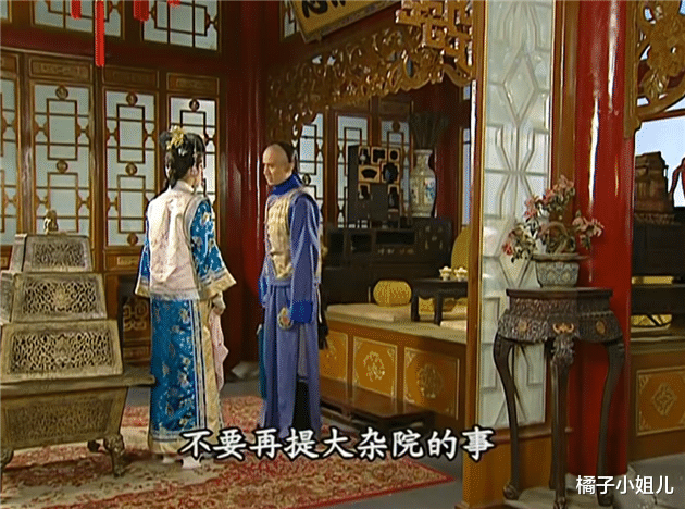 小燕子|永琪真不嫌弃小燕子的出身？你看看知画生娃时，永琪怎么骂她的