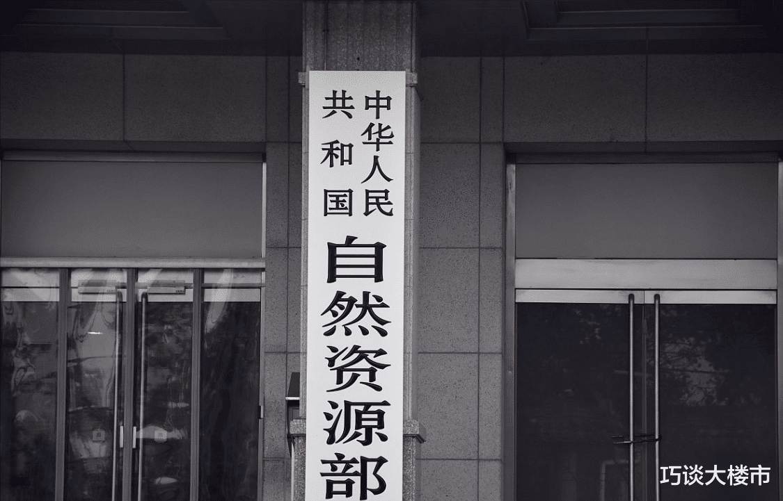农村宅基地|确认已经停止？9月起，农村宅基地按“新规”处理，不用再争了
