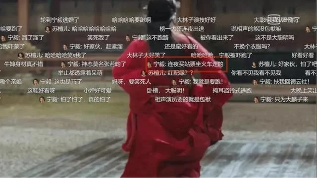 小燕子|郭麒麟官宣结婚，5千万网友被打脸：一个富二代，你凭什么这么火