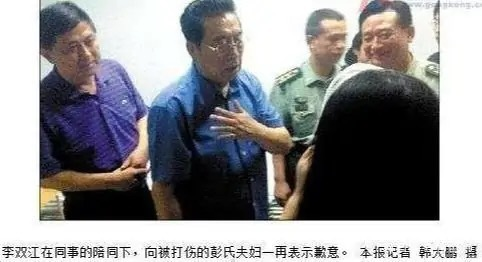 球球的锋号 因轮奸被判刑10年的李天一，入狱8年，如今怎么样了？