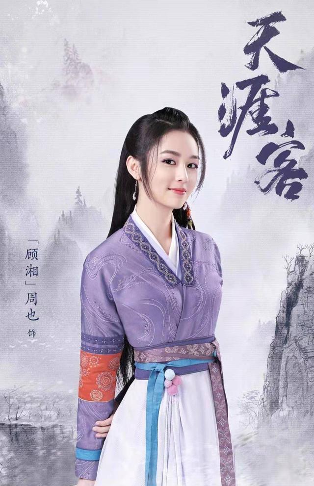 赘婿|爆剧来了，连斗罗大陆、赘婿都压不住，直接冲上了热度第一