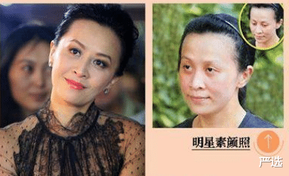 严选|女明星素颜好真实，有些人几乎认不出？不画眉毛的刘嘉玲太憔悴