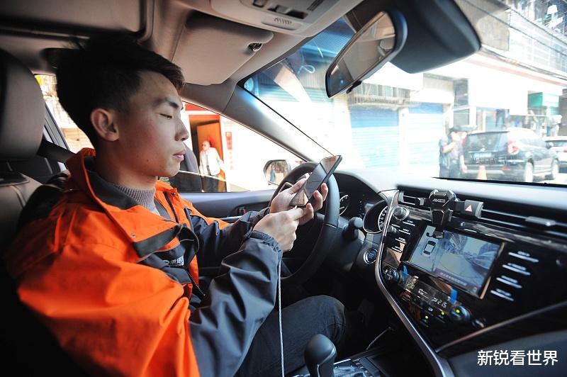 新锐看世界 负债之后想要翻身,你必须要清楚的四个问题,明白这些你才能上岸。