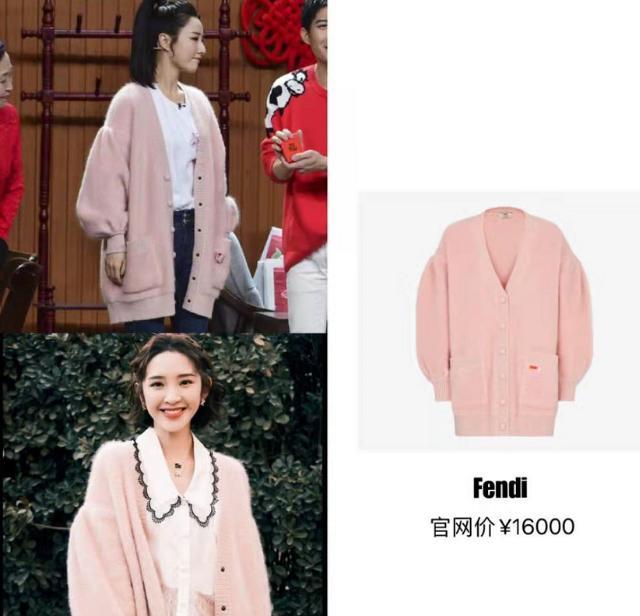 林志玲|佟丽娅手镯31万，倪妮大衣3万，都比不过韩红暴瘦40斤