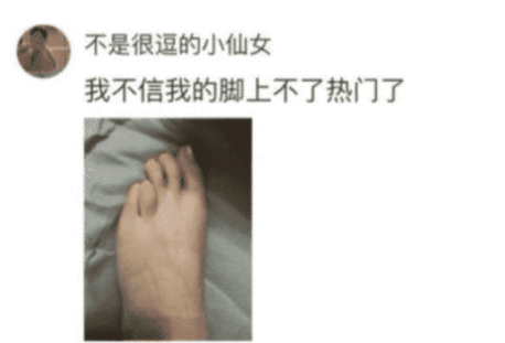 房地产市场|“网友发现一张2000年的报纸，大家感受下那会儿北京的房价！”