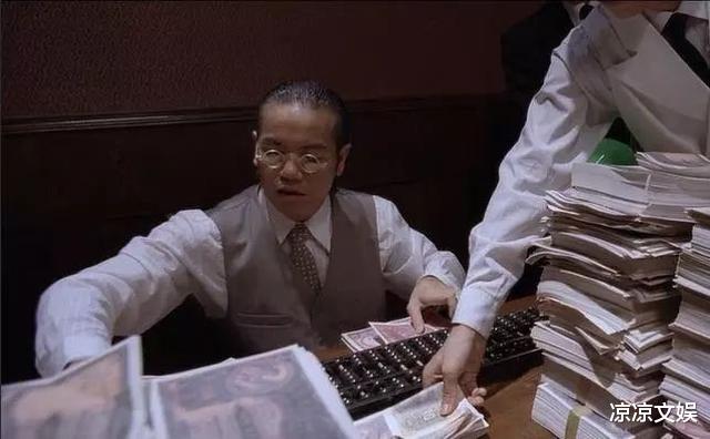 鳄鱼|周星驰的《功夫》中，病恹恹的琛哥是凭什么能当上斧头帮老大的？