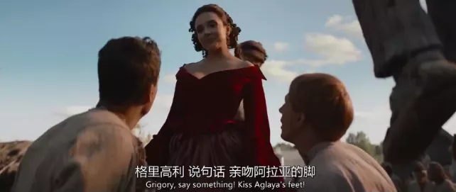 快乐大本营|富二代拍床戏【假戏真做】，这低成本爽片，简直太生猛了