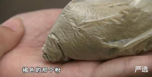 严选 女子为何2个月不敢出门，全是美白面膜惹的祸，网友：中药太害人