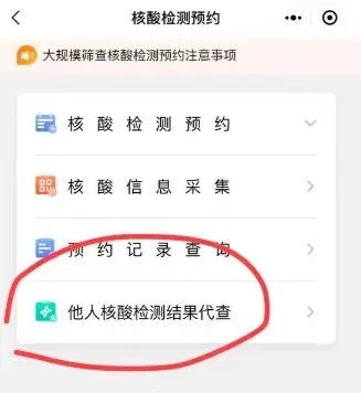 张碧晨|国内多名女星“私密照片”被泄露，2元70张打包贩卖？！