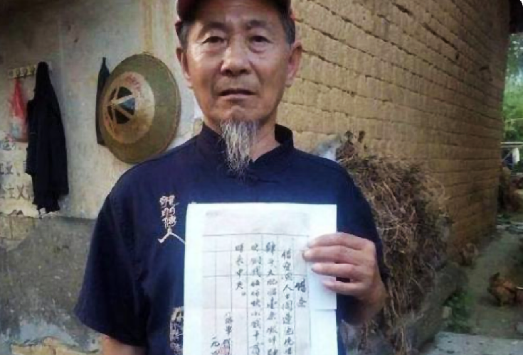 山西老农拿一张欠条,想要兑换1100万,专家核实为真:你父亲是谁